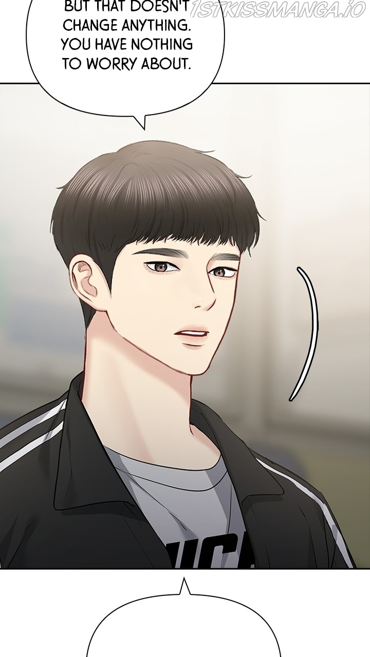 Date First, Love Later Chapter 59 - page 7