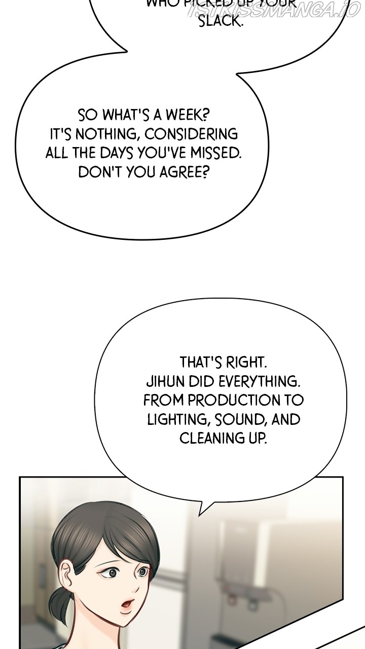 Date First, Love Later Chapter 59 - page 70