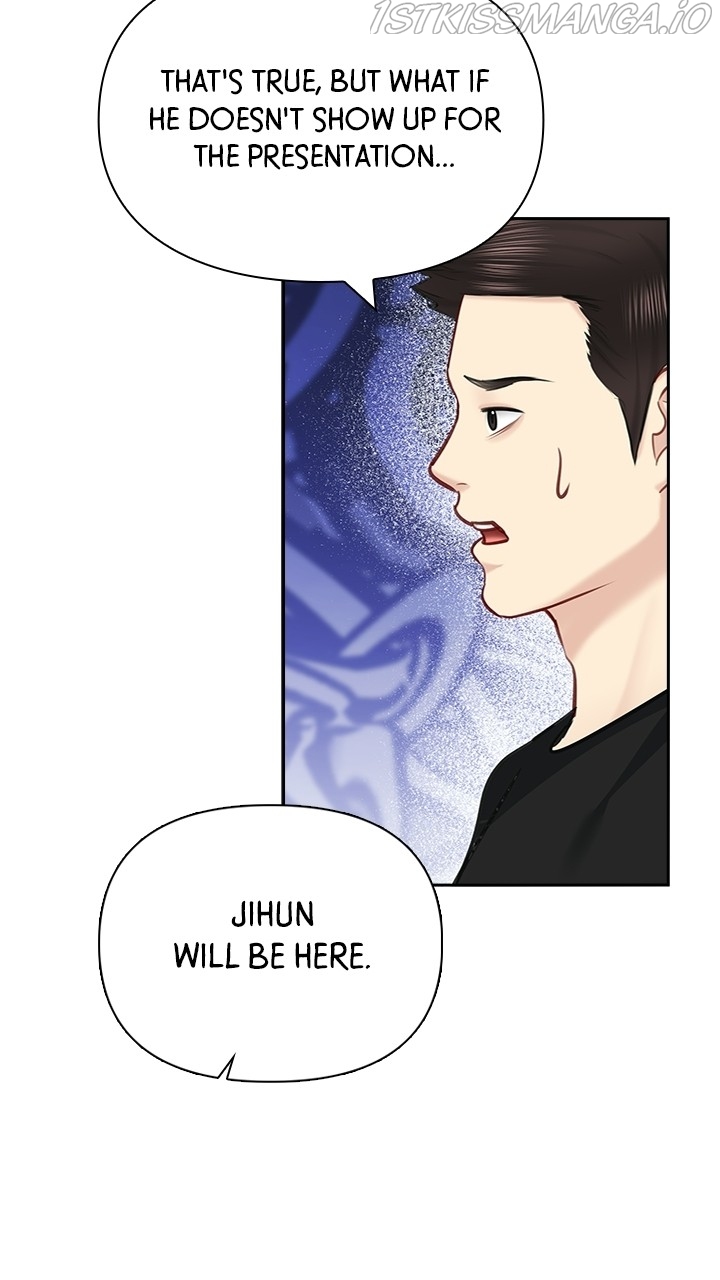 Date First, Love Later Chapter 59 - page 72