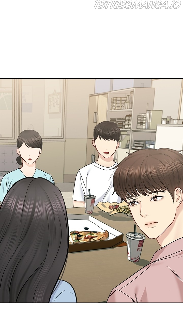 Date First, Love Later Chapter 59 - page 73