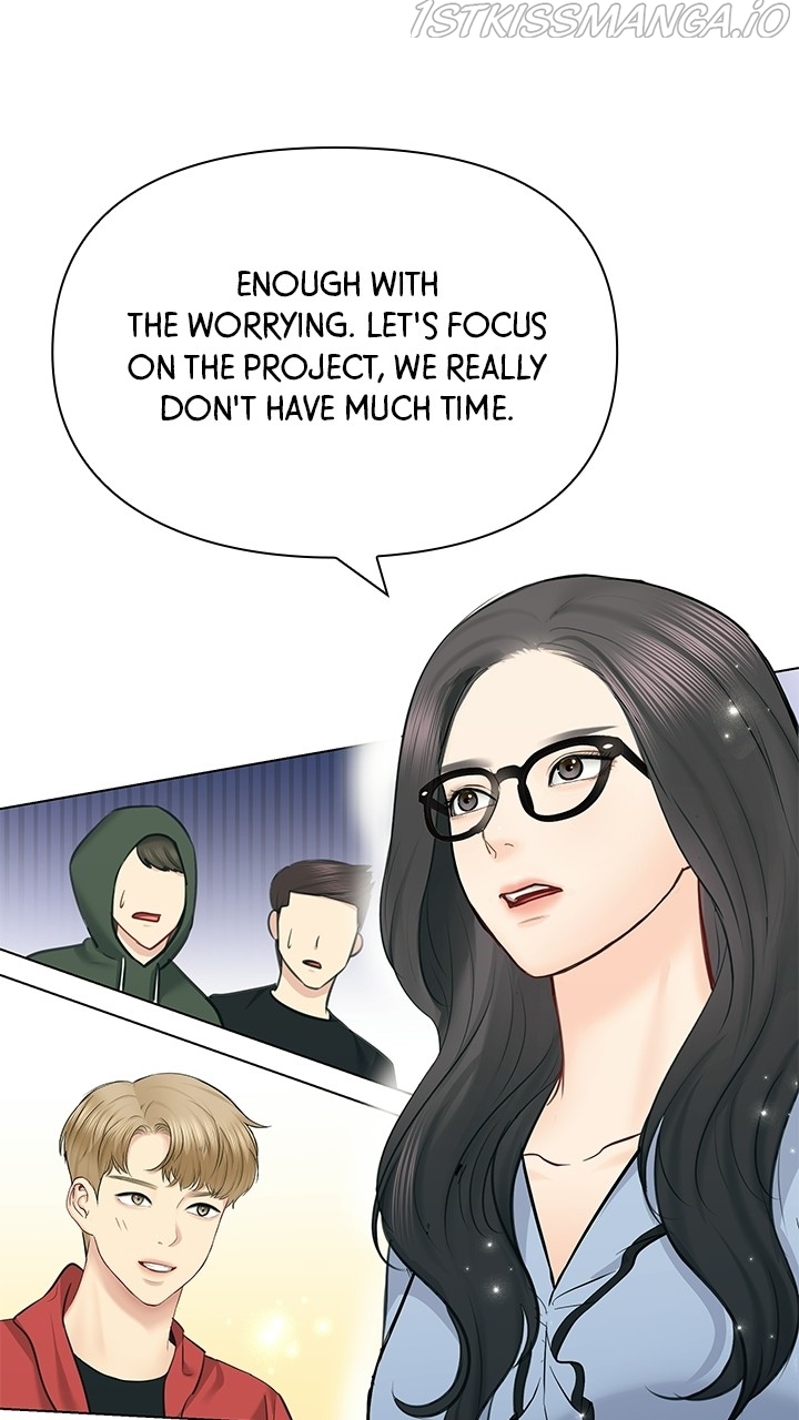 Date First, Love Later Chapter 59 - page 74