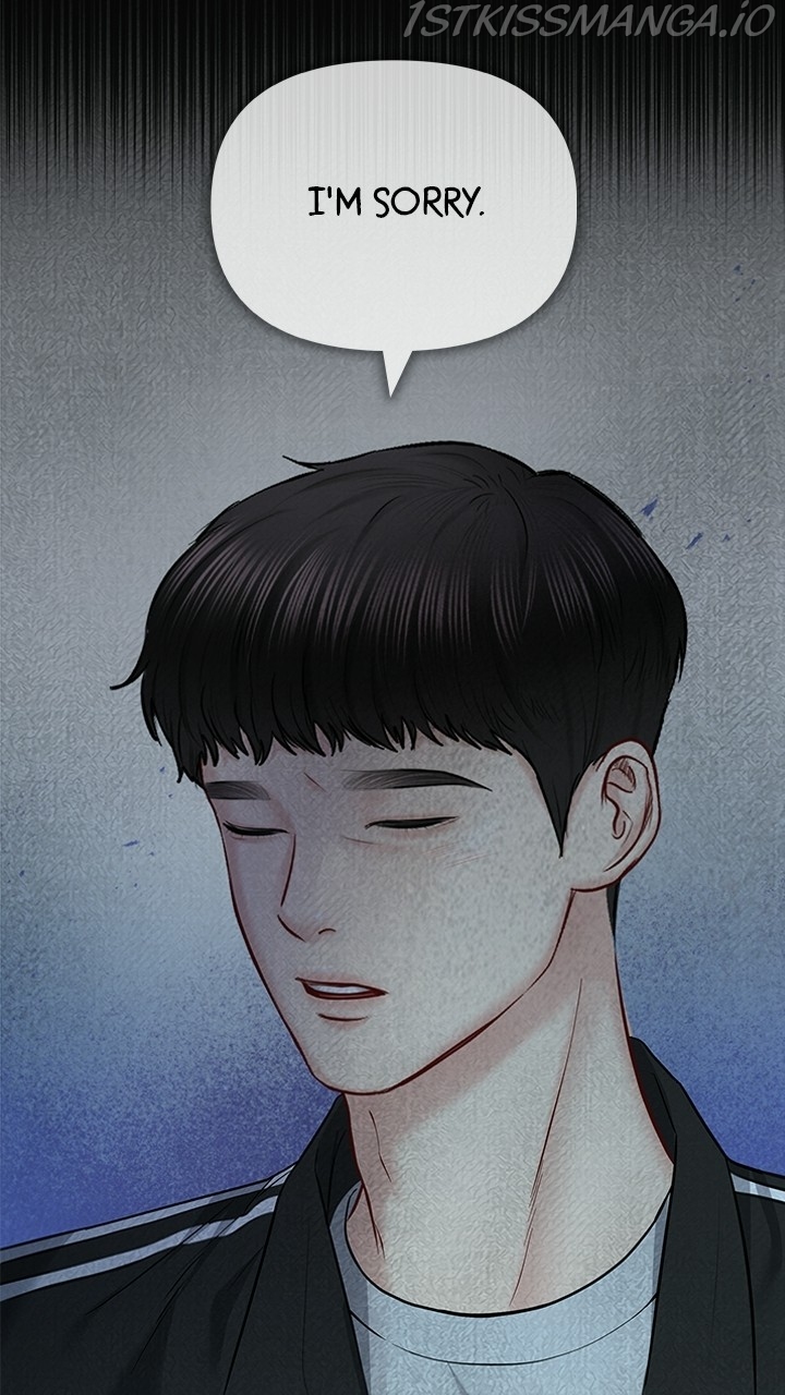 Date First, Love Later Chapter 59 - page 77