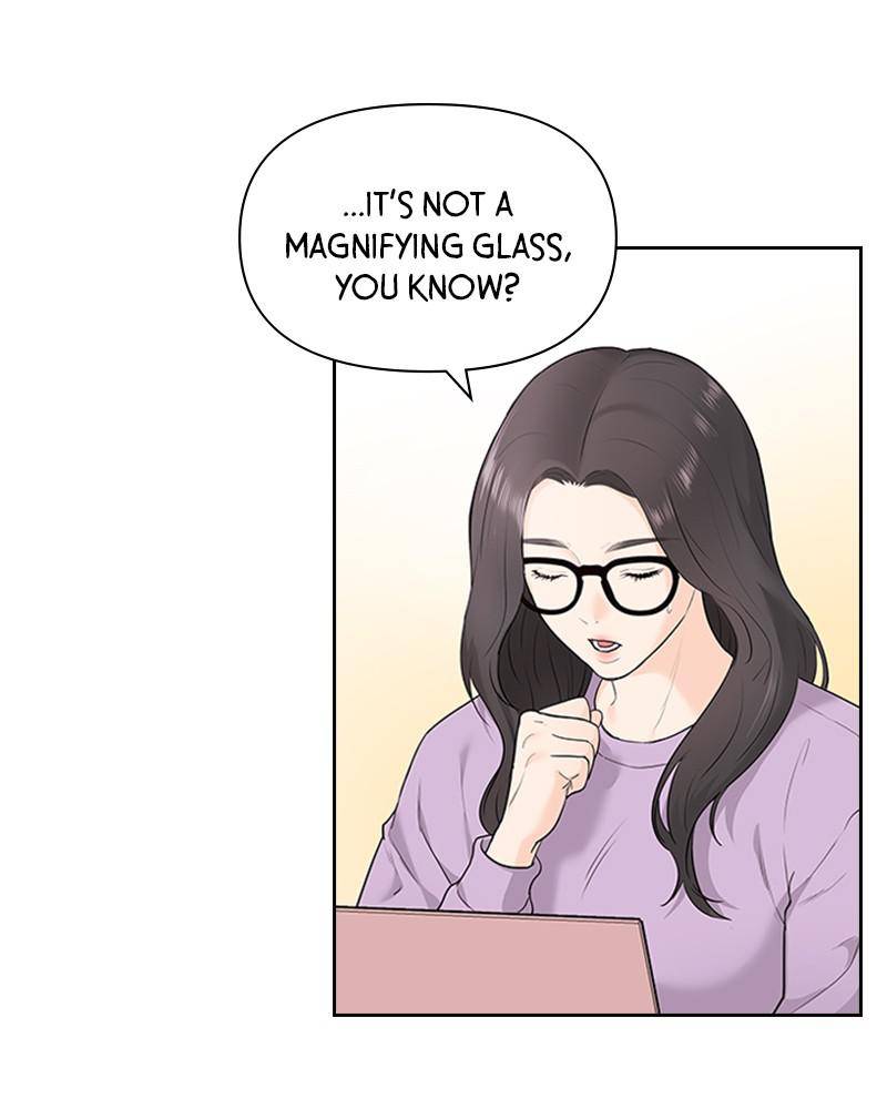 Date First, Love Later Chapter 11 - page 17