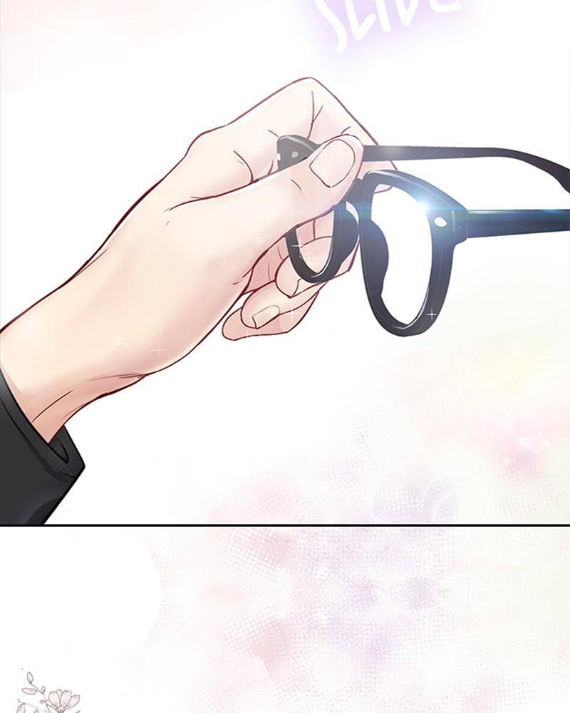 Date First, Love Later Chapter 11 - page 20