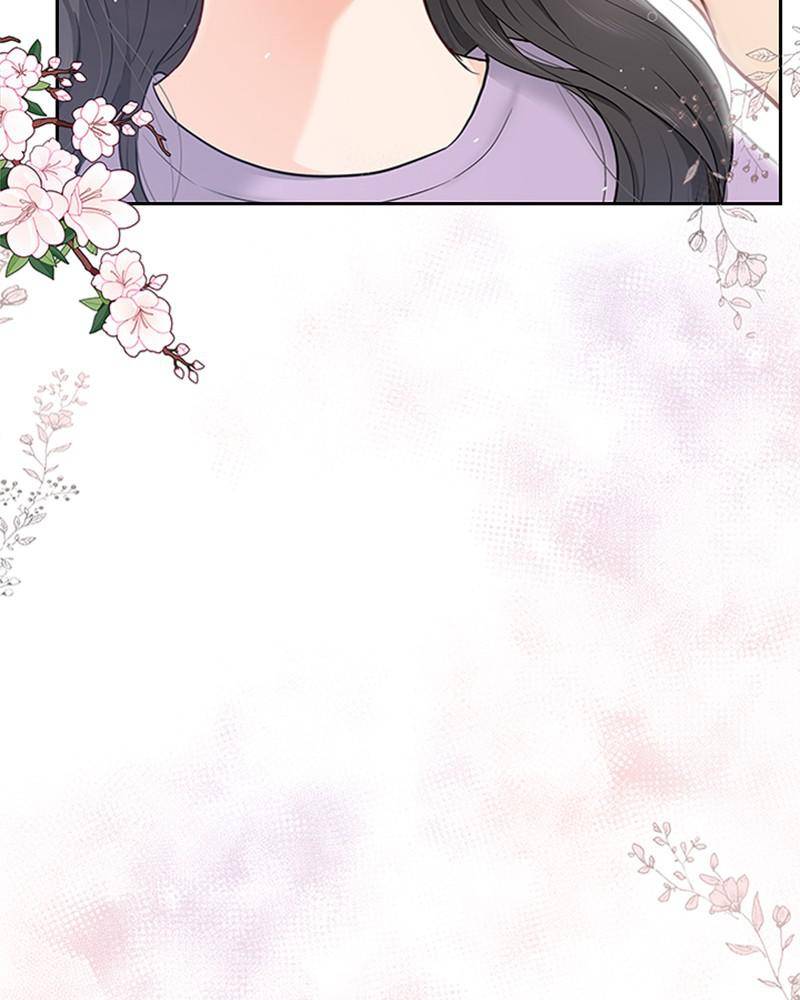 Date First, Love Later Chapter 11 - page 22