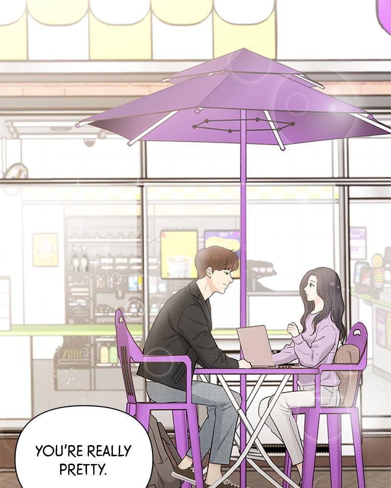 Date First, Love Later Chapter 11 - page 24