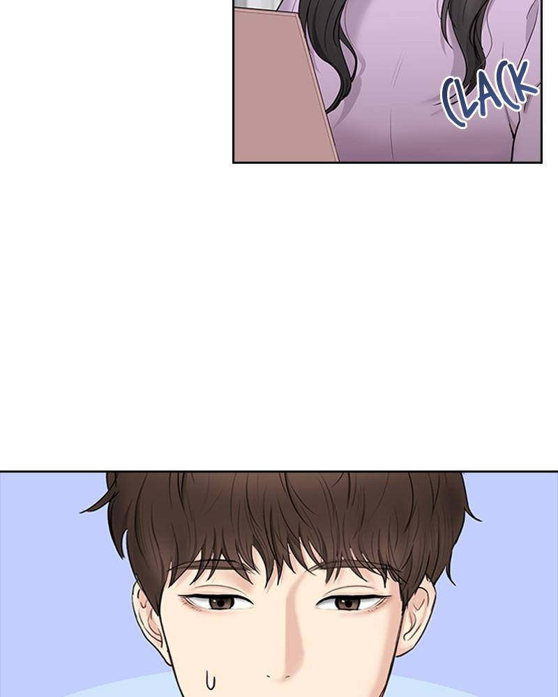 Date First, Love Later Chapter 11 - page 3