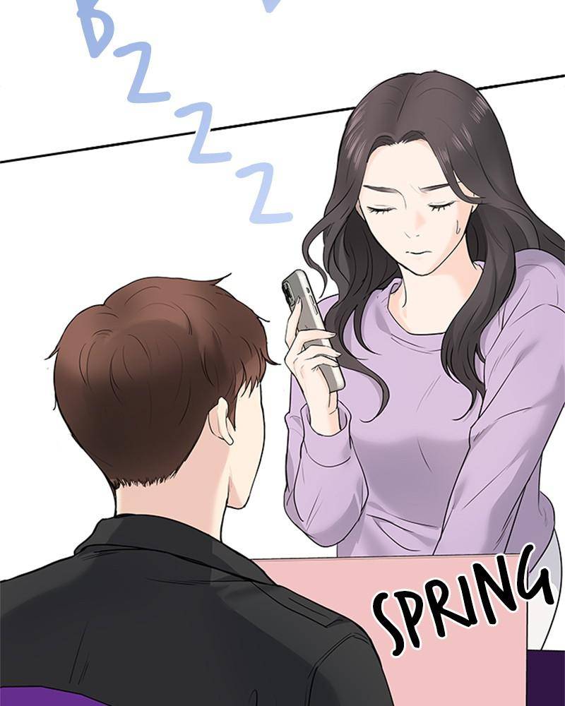 Date First, Love Later Chapter 11 - page 33