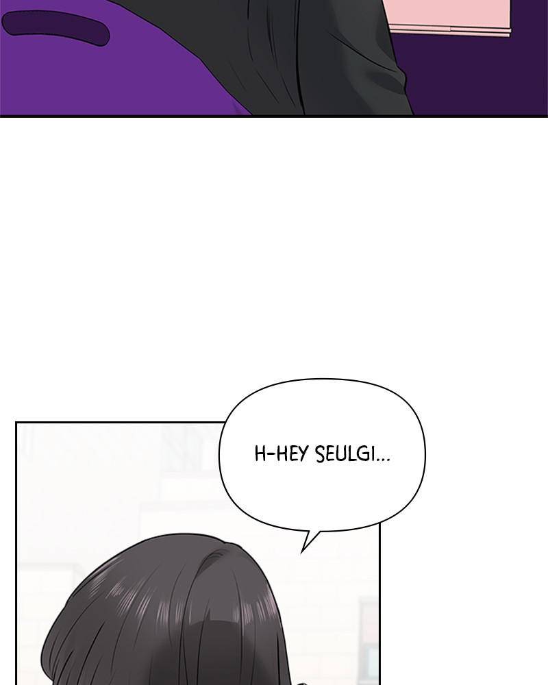 Date First, Love Later Chapter 11 - page 34