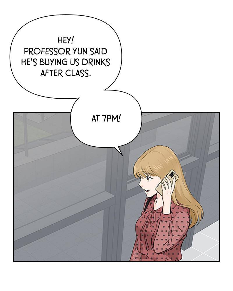 Date First, Love Later Chapter 11 - page 36