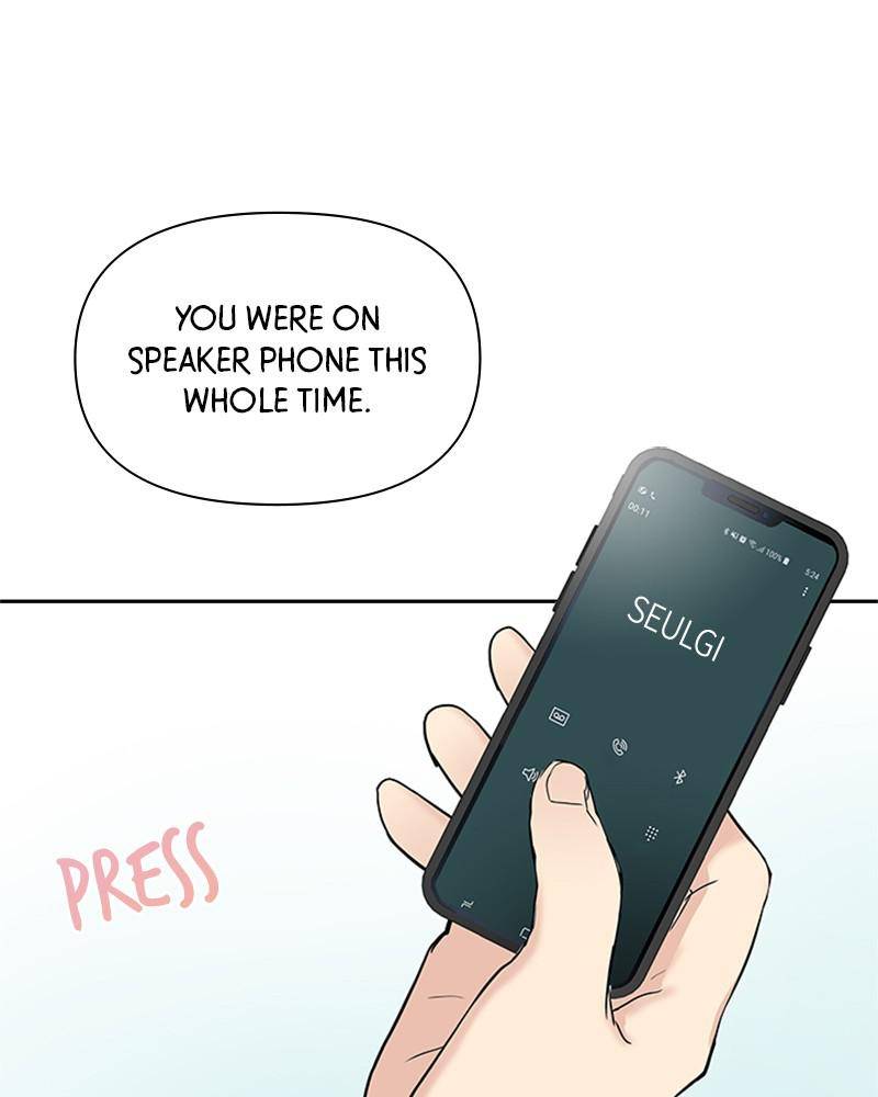 Date First, Love Later Chapter 11 - page 45