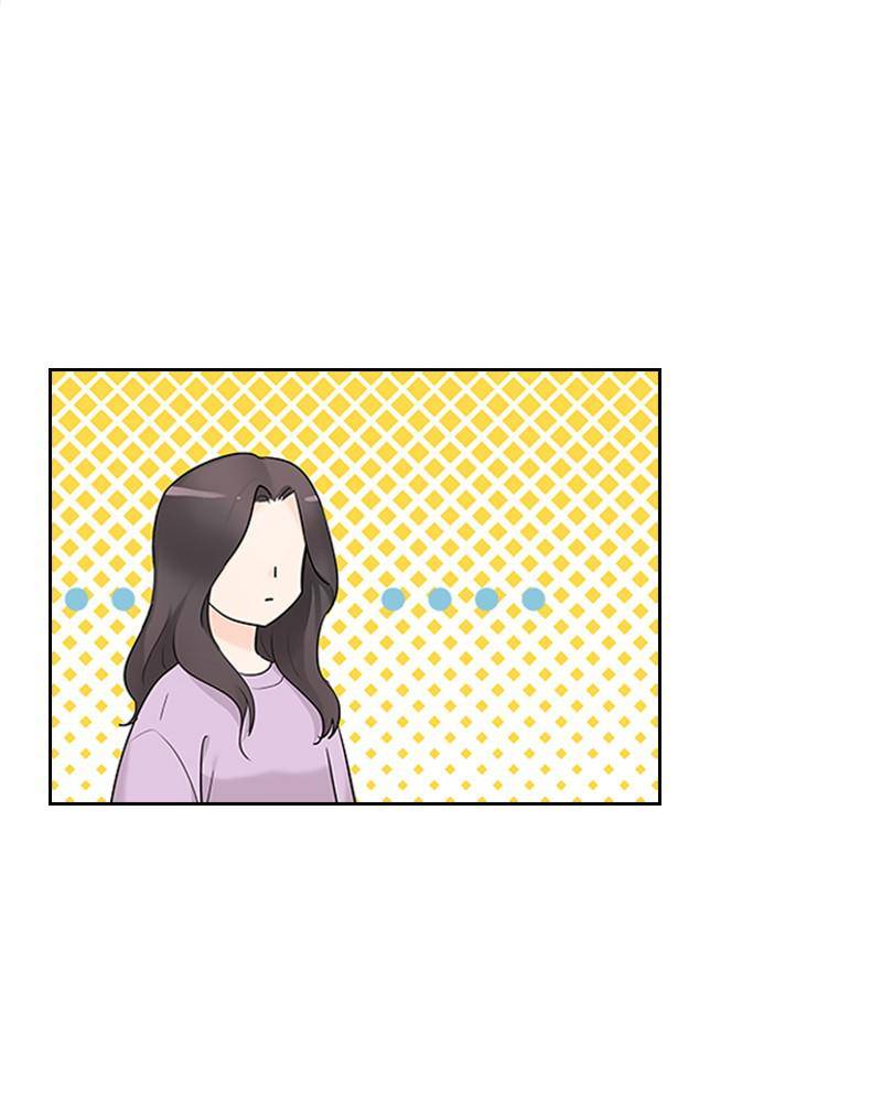 Date First, Love Later Chapter 11 - page 47