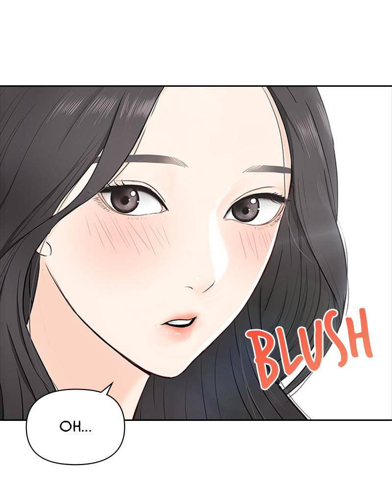 Date First, Love Later Chapter 11 - page 48