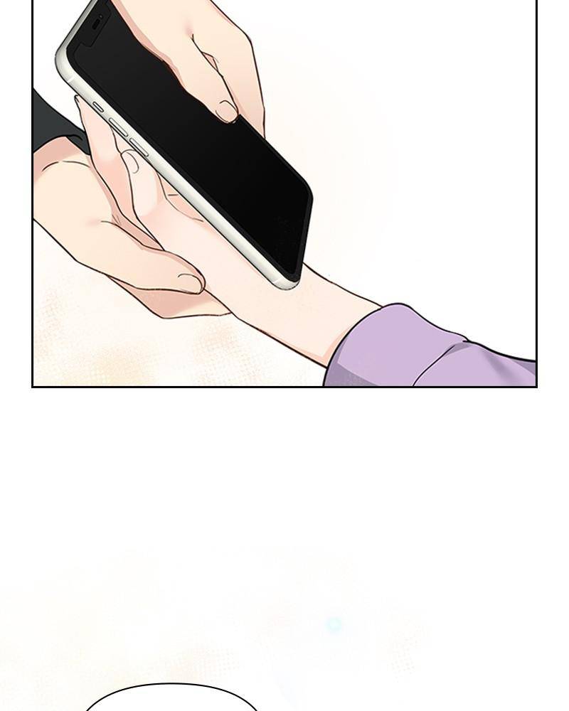 Date First, Love Later Chapter 11 - page 50