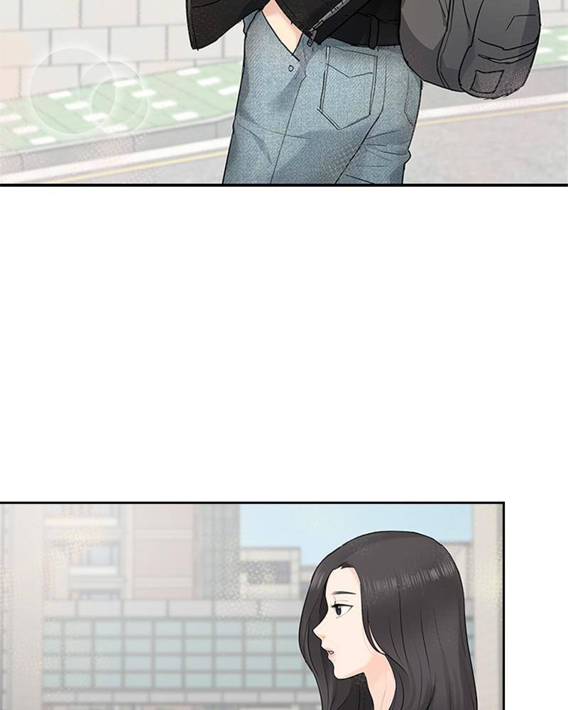 Date First, Love Later Chapter 11 - page 52