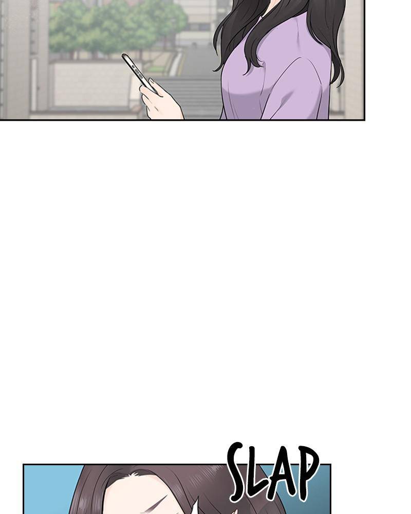 Date First, Love Later Chapter 11 - page 53