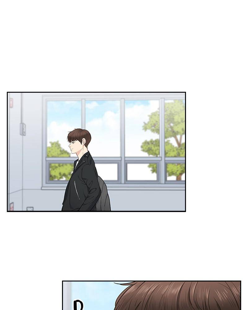 Date First, Love Later Chapter 11 - page 56