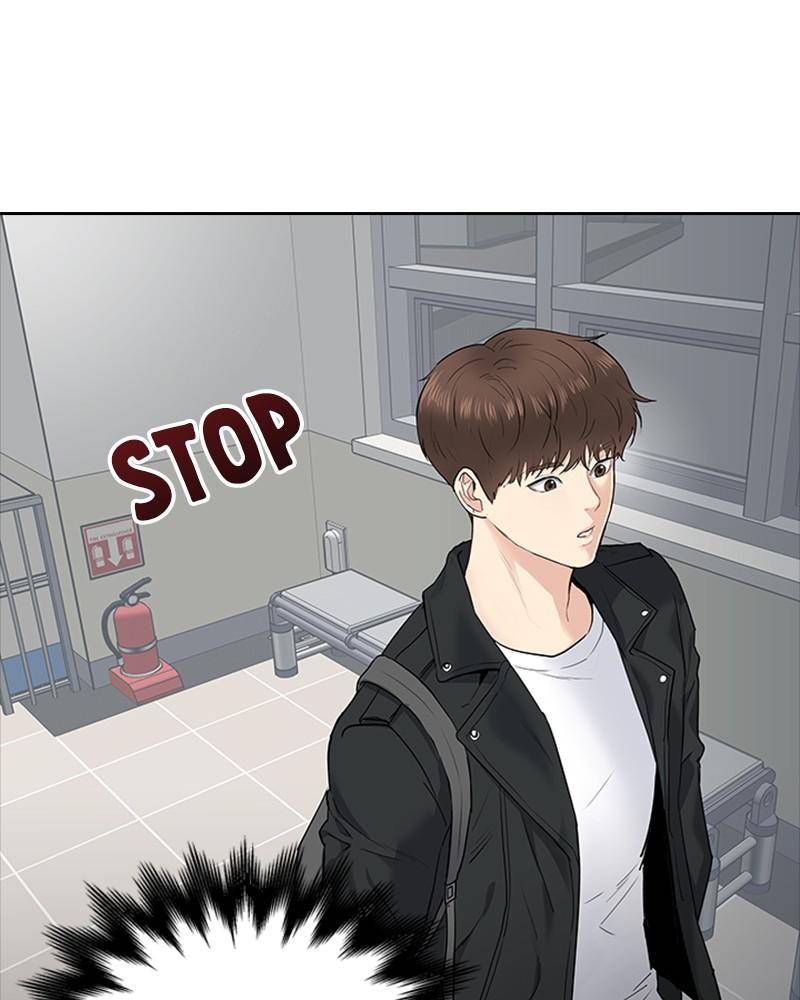 Date First, Love Later Chapter 11 - page 61