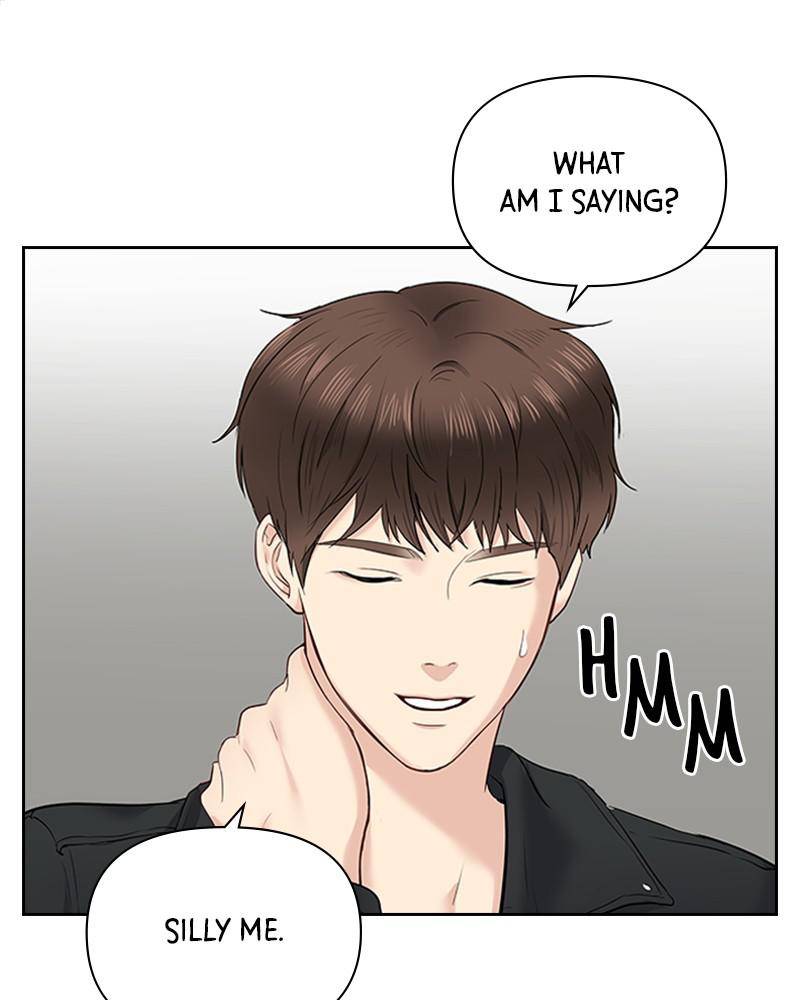 Date First, Love Later Chapter 11 - page 63