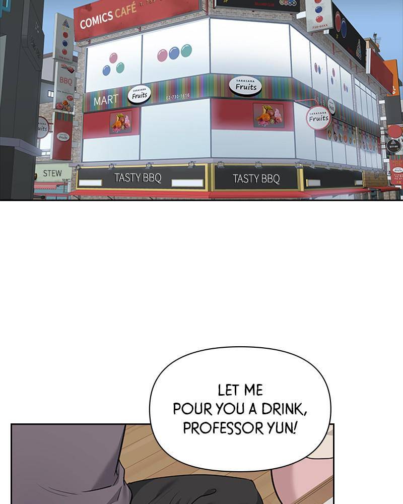 Date First, Love Later Chapter 11 - page 67