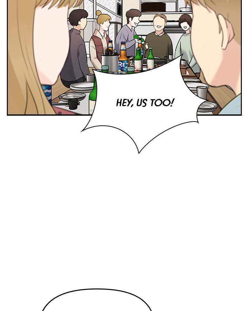 Date First, Love Later Chapter 11 - page 69