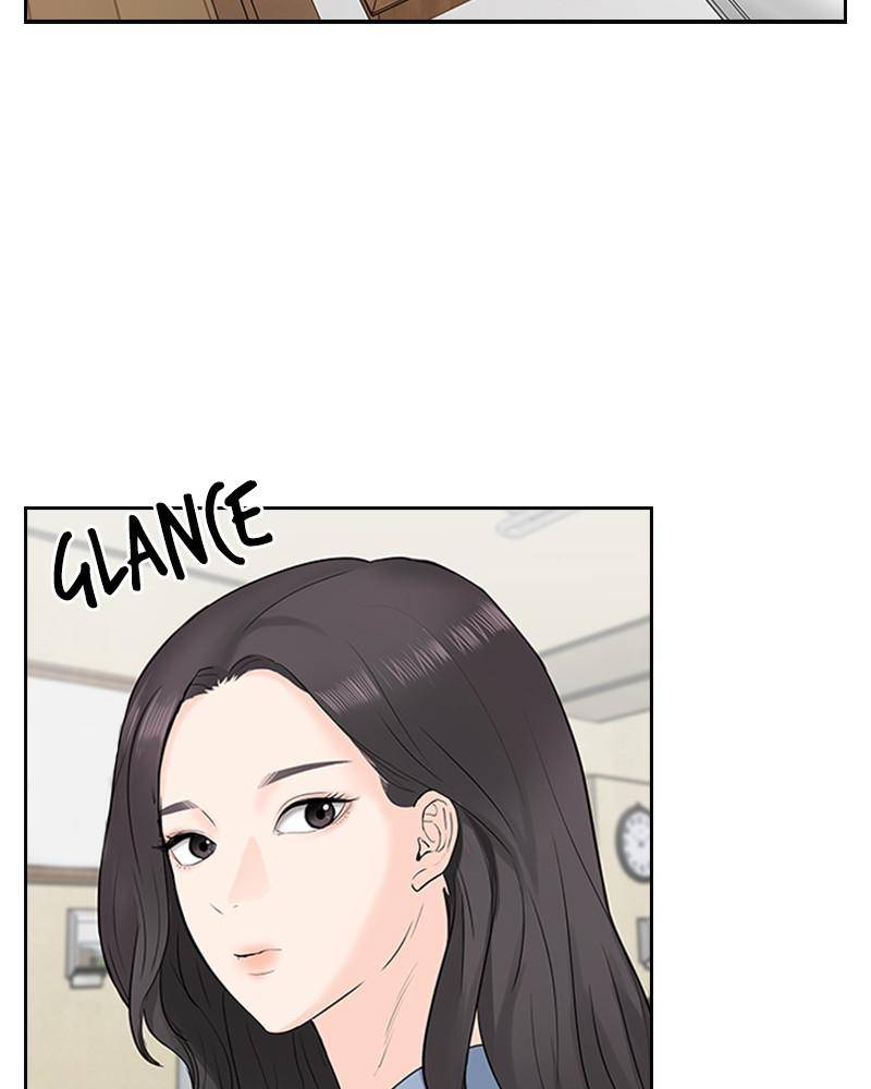 Date First, Love Later Chapter 11 - page 71