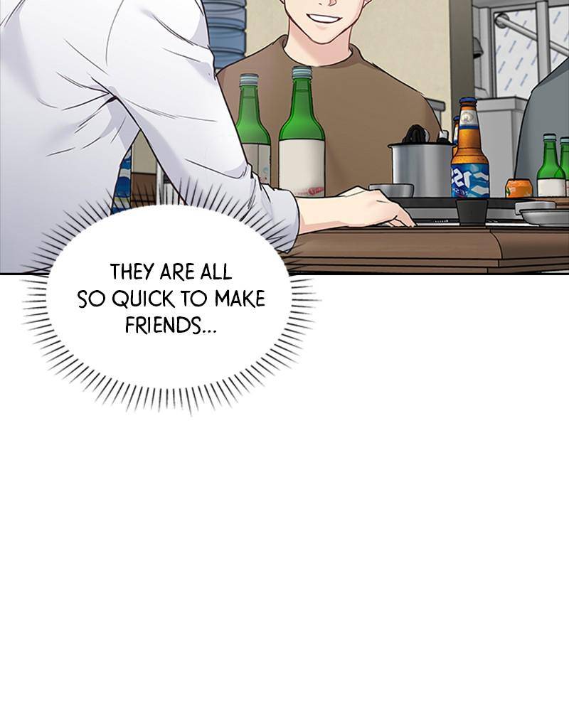 Date First, Love Later Chapter 11 - page 73