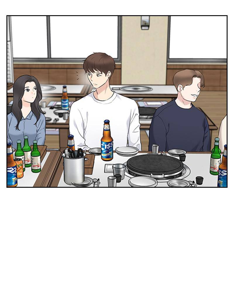 Date First, Love Later Chapter 11 - page 74