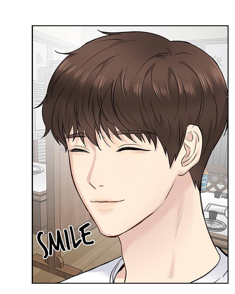 Date First, Love Later Chapter 11 - page 75
