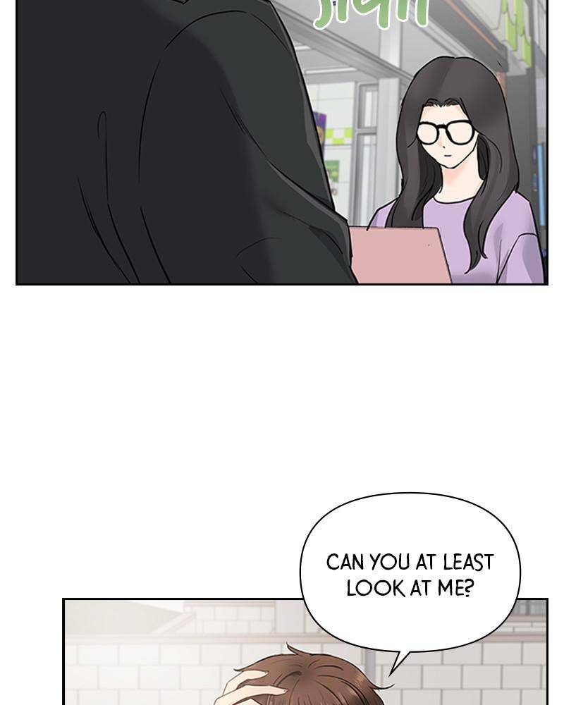 Date First, Love Later Chapter 11 - page 8