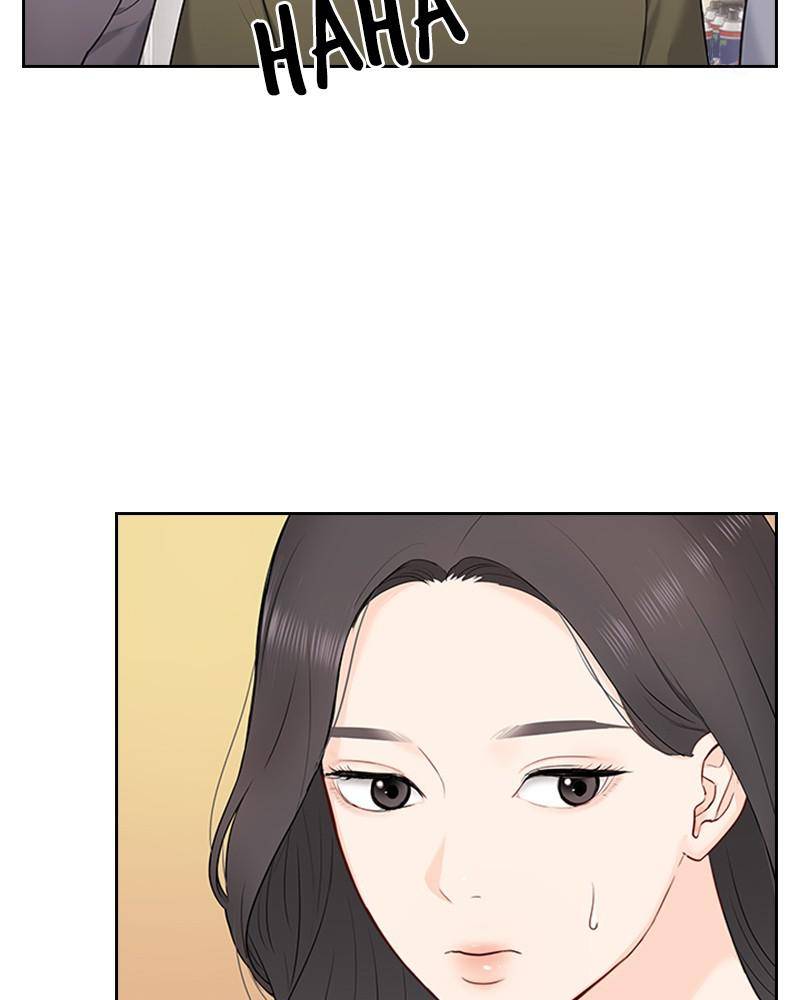 Date First, Love Later Chapter 11 - page 81