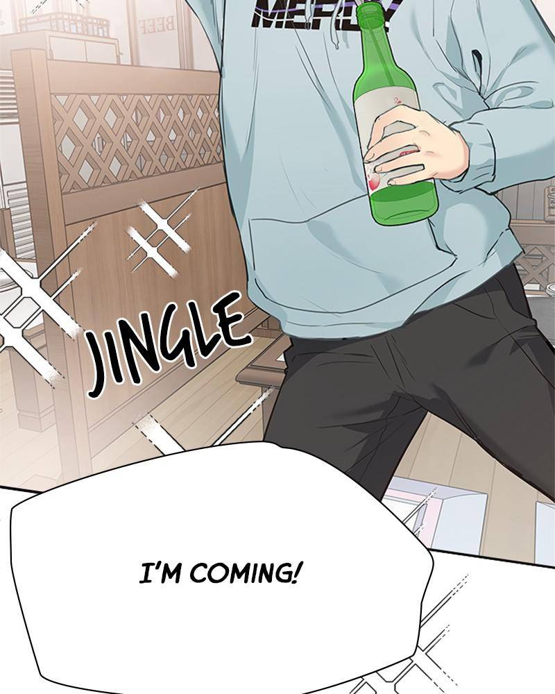 Date First, Love Later Chapter 11 - page 91