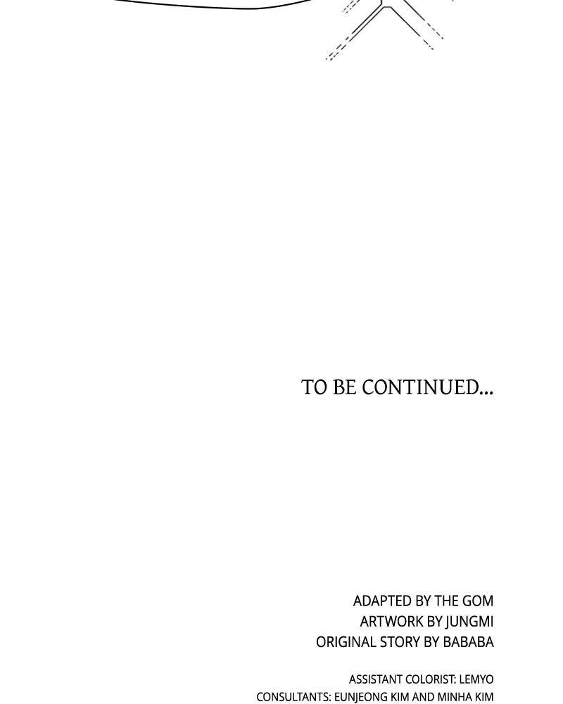Date First, Love Later Chapter 11 - page 92