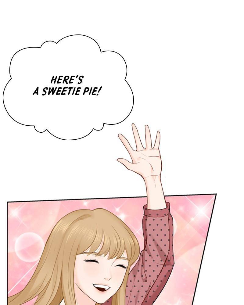Date First, Love Later Chapter 12 - page 11