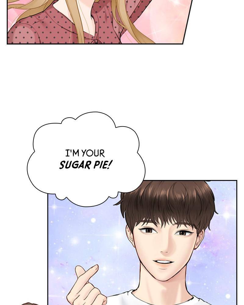 Date First, Love Later Chapter 12 - page 12