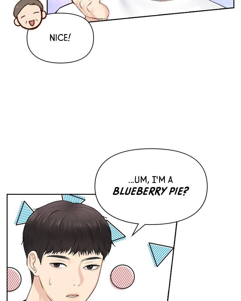 Date First, Love Later Chapter 12 - page 13