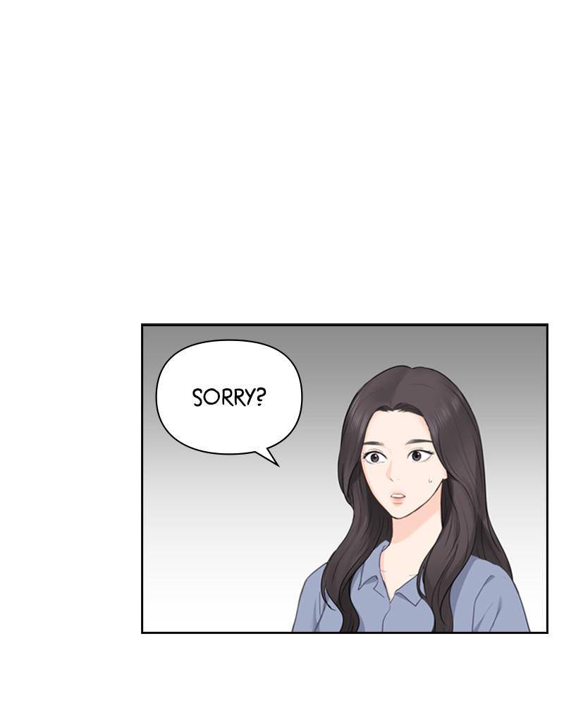 Date First, Love Later Chapter 12 - page 15