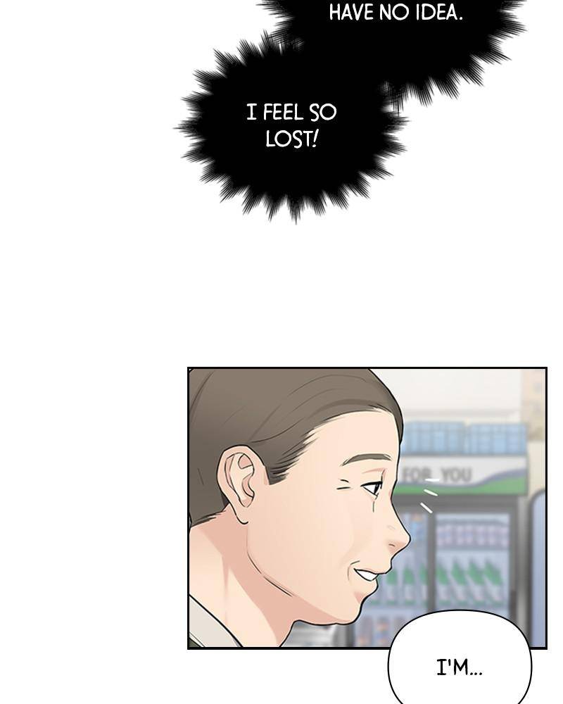 Date First, Love Later Chapter 12 - page 18
