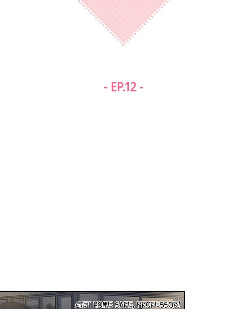 Date First, Love Later Chapter 12 - page 22