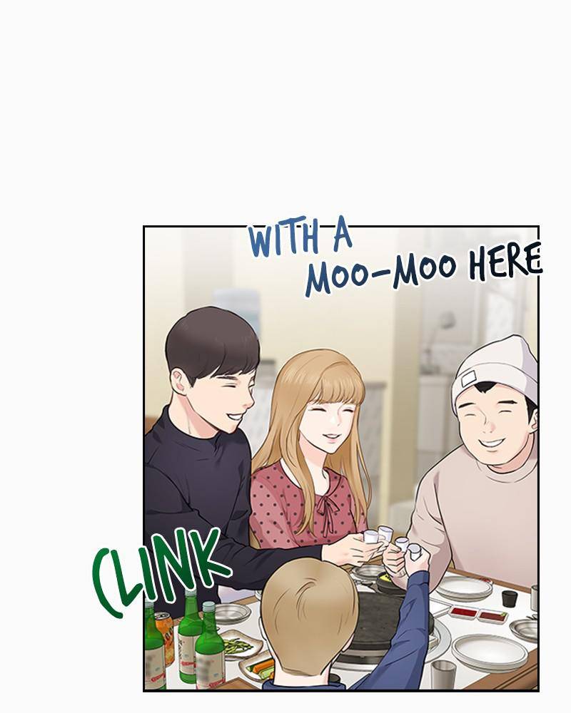 Date First, Love Later Chapter 12 - page 25