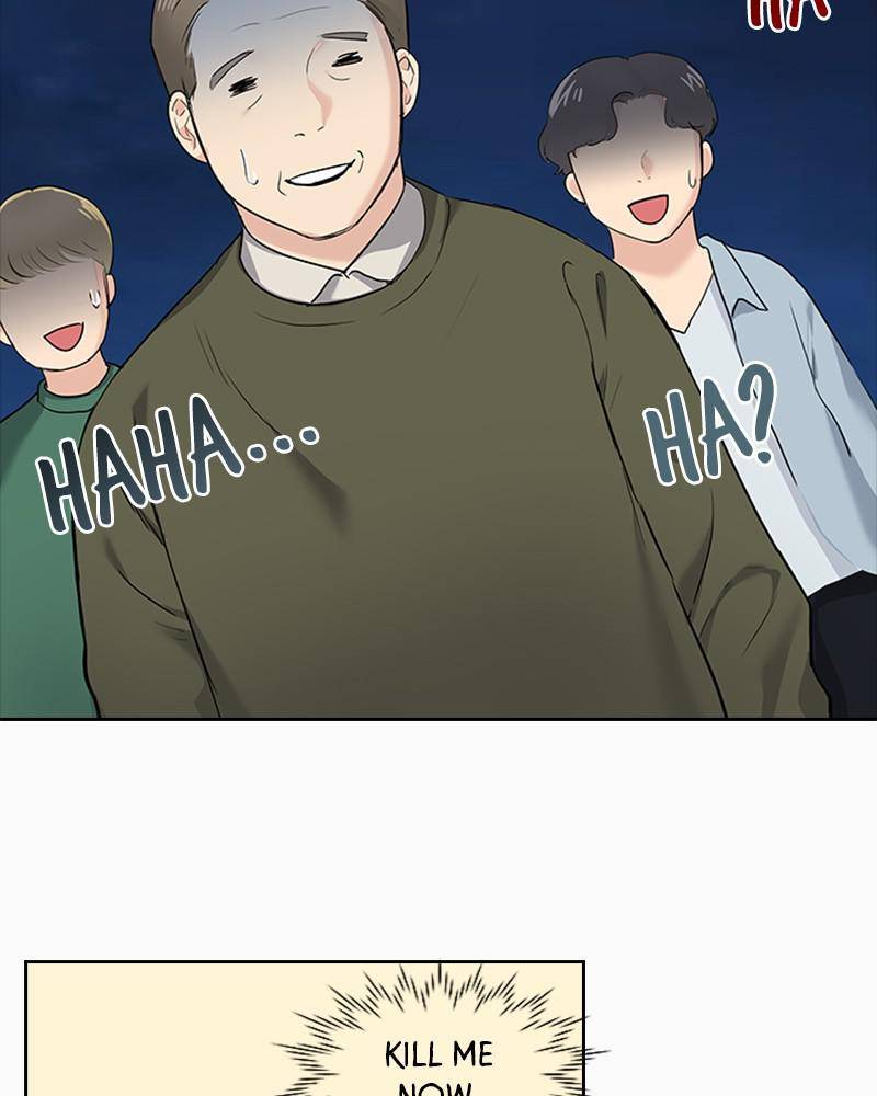 Date First, Love Later Chapter 12 - page 29