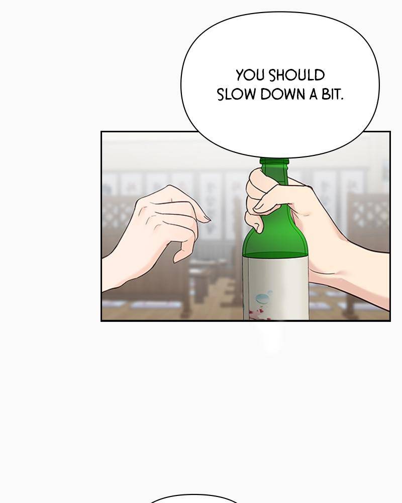 Date First, Love Later Chapter 12 - page 31