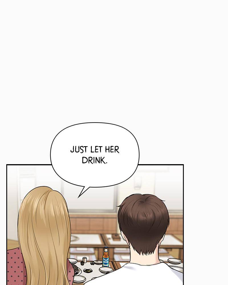 Date First, Love Later Chapter 12 - page 34