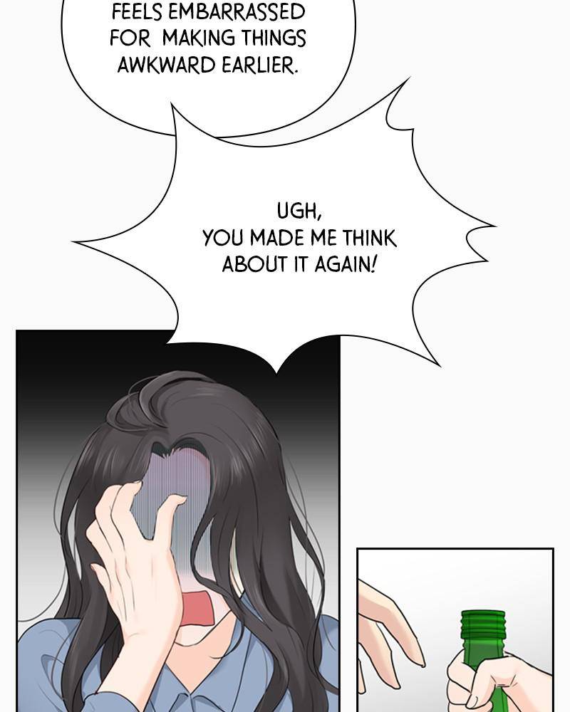Date First, Love Later Chapter 12 - page 36