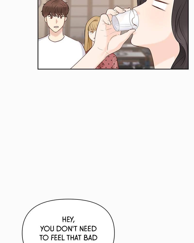 Date First, Love Later Chapter 12 - page 38