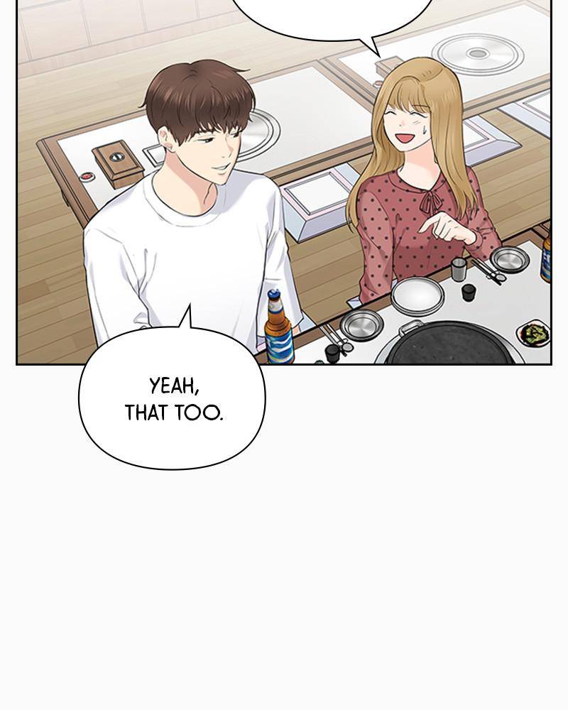 Date First, Love Later Chapter 12 - page 41