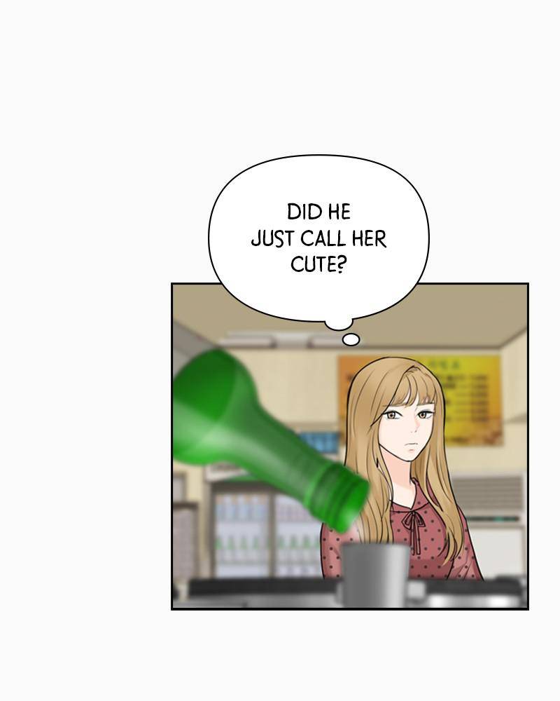 Date First, Love Later Chapter 12 - page 42