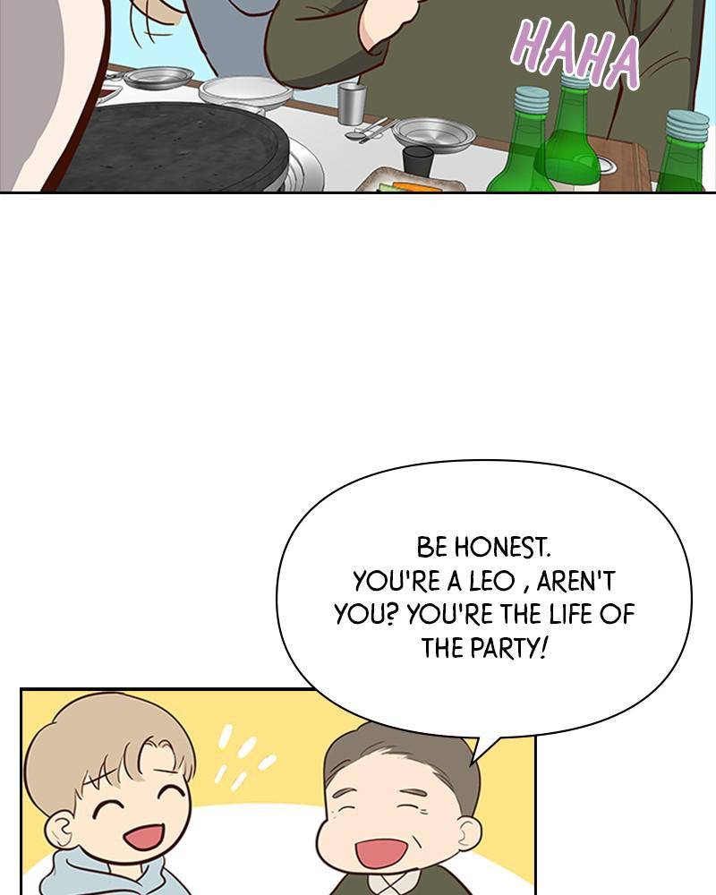 Date First, Love Later Chapter 12 - page 5