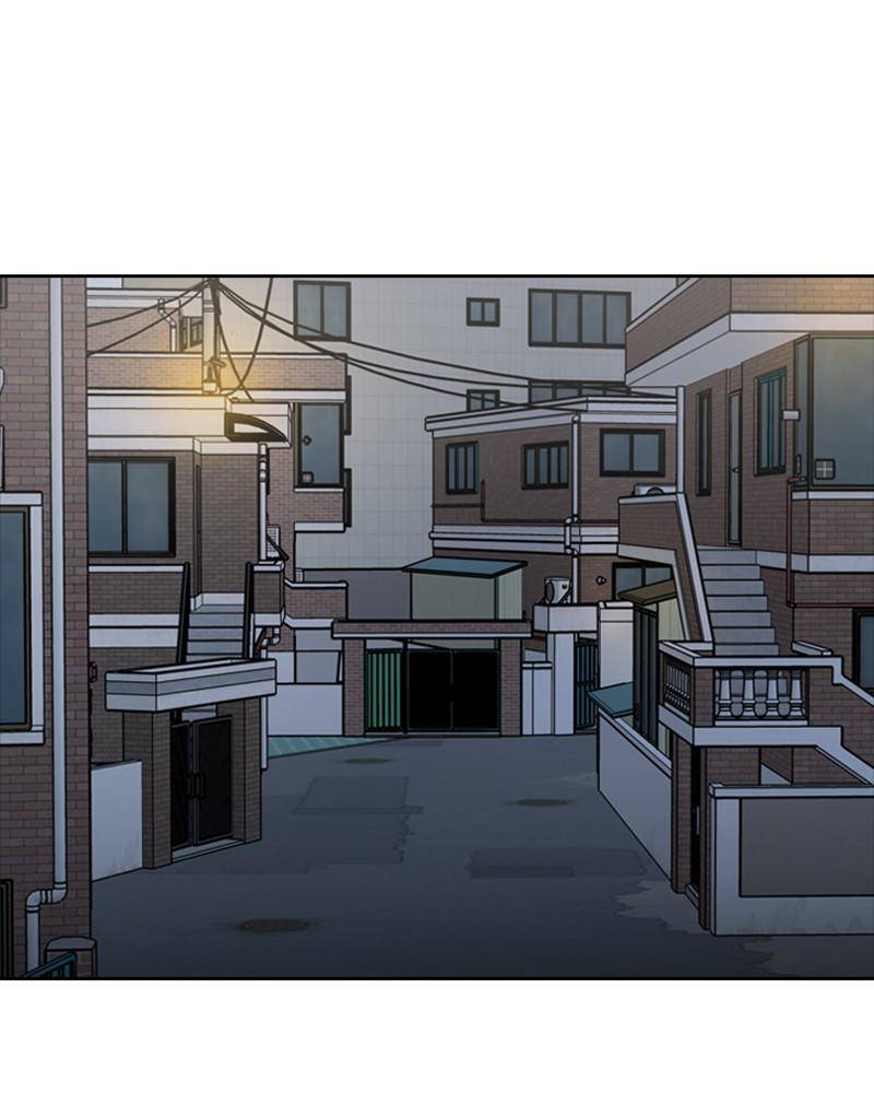 Date First, Love Later Chapter 12 - page 54