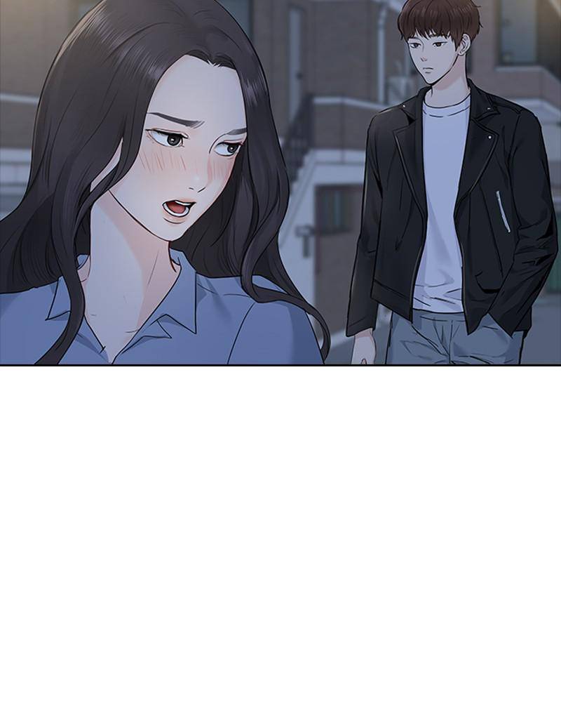 Date First, Love Later Chapter 12 - page 58